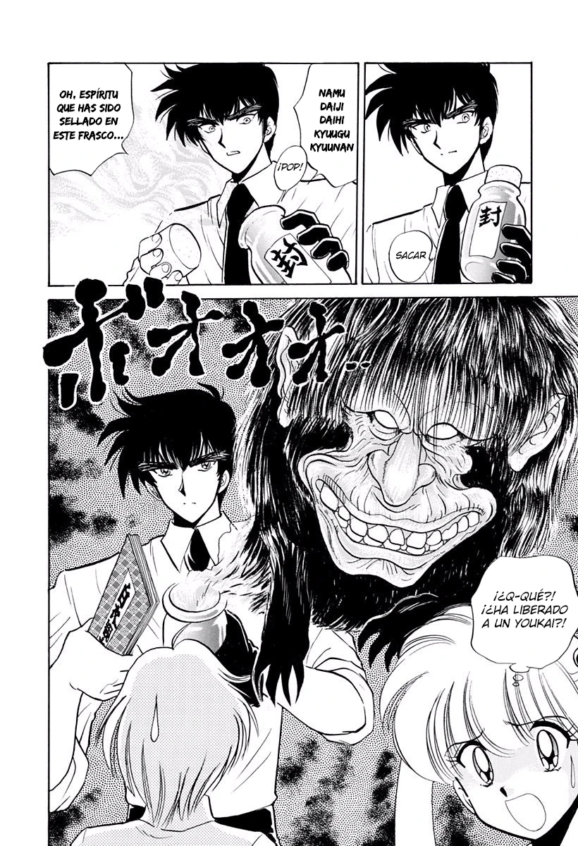 Jigoku Sensei Nube capítulo 176 página 8
