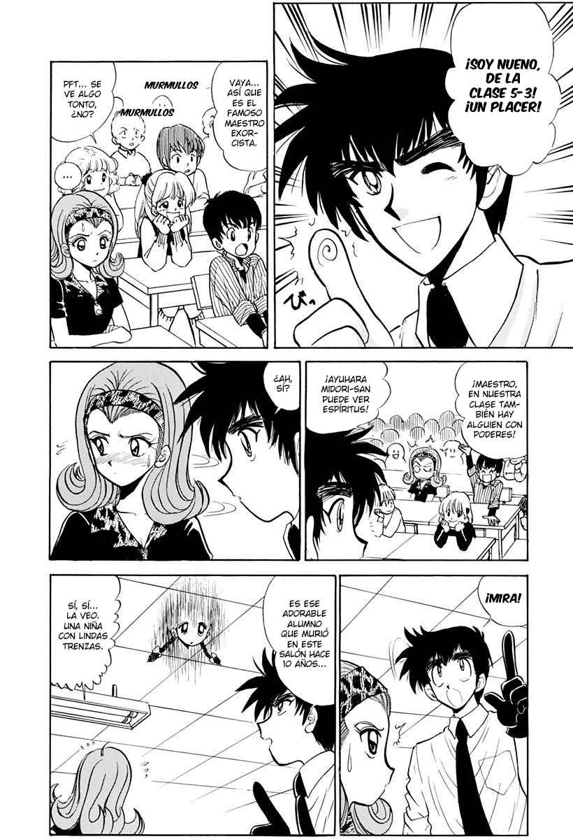 Jigoku Sensei Nube capítulo 177 página 6