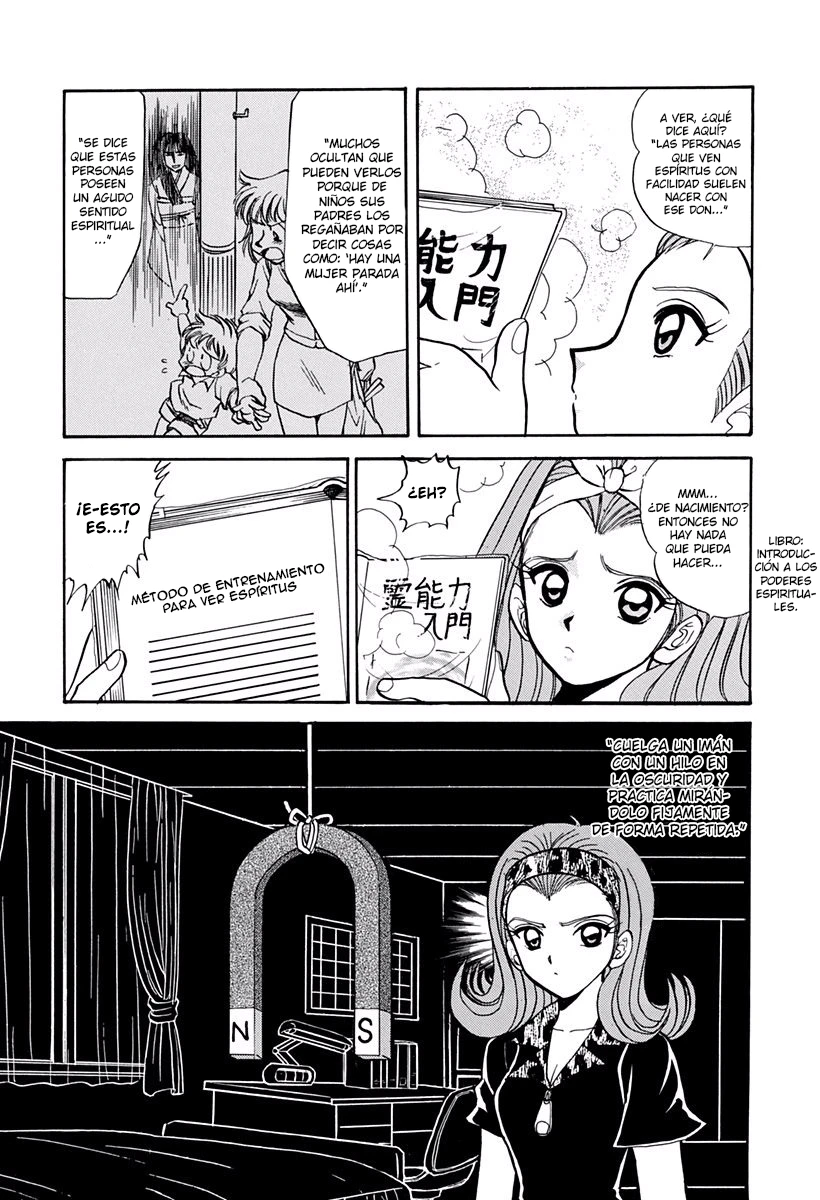 Jigoku Sensei Nube capítulo 177 página 9