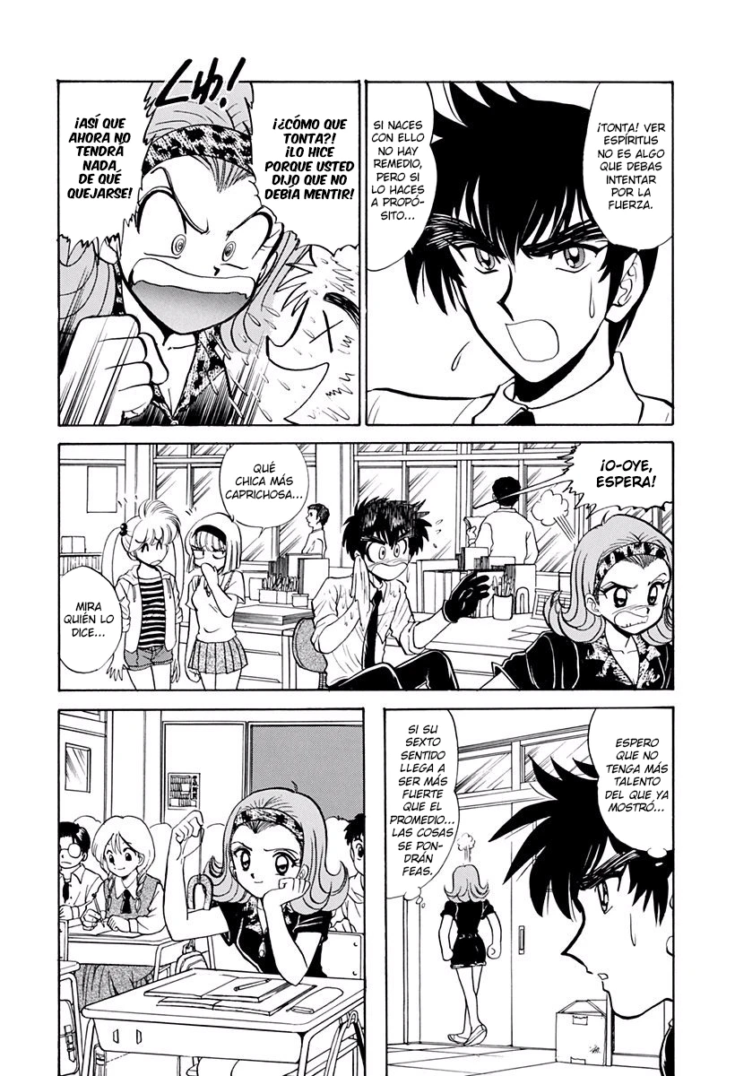 Jigoku Sensei Nube capítulo 177 página 13