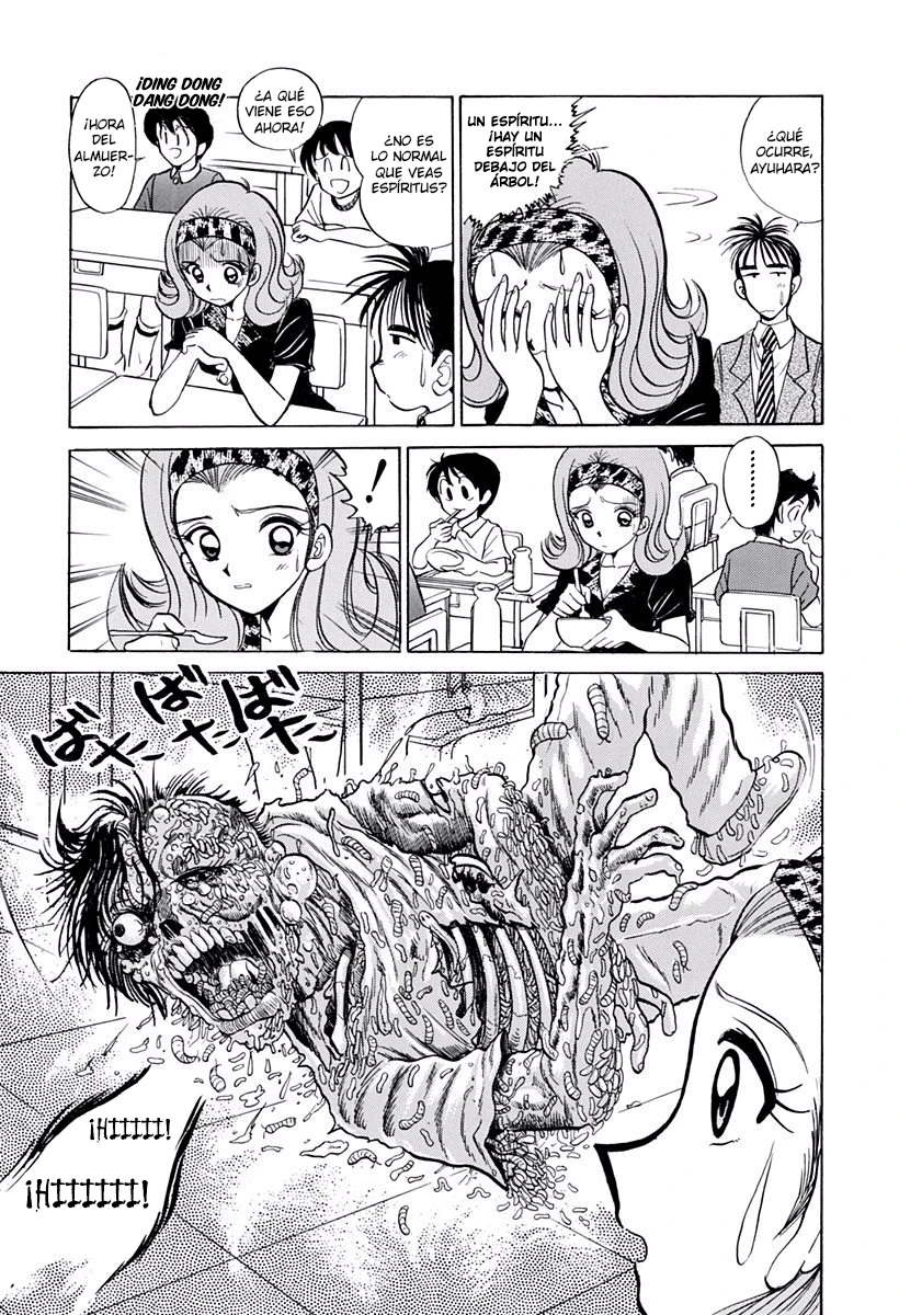 Jigoku Sensei Nube capítulo 177 página 15