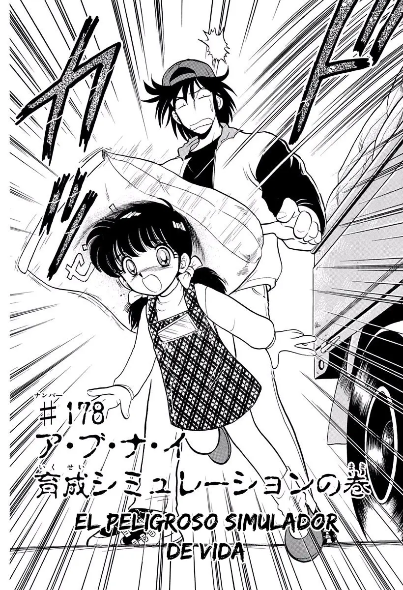 Jigoku Sensei Nube capítulo 178 página 2
