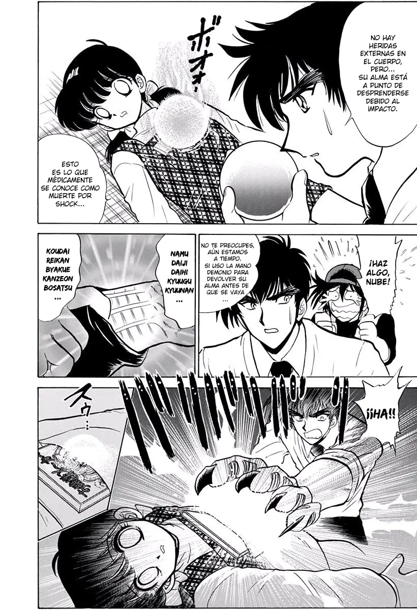 Jigoku Sensei Nube capítulo 178 página 4