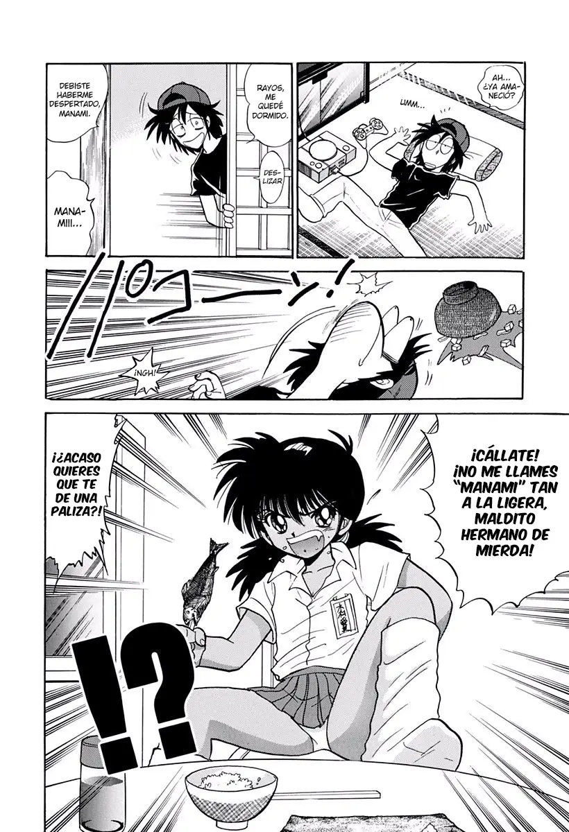 Jigoku Sensei Nube capítulo 178 página 8