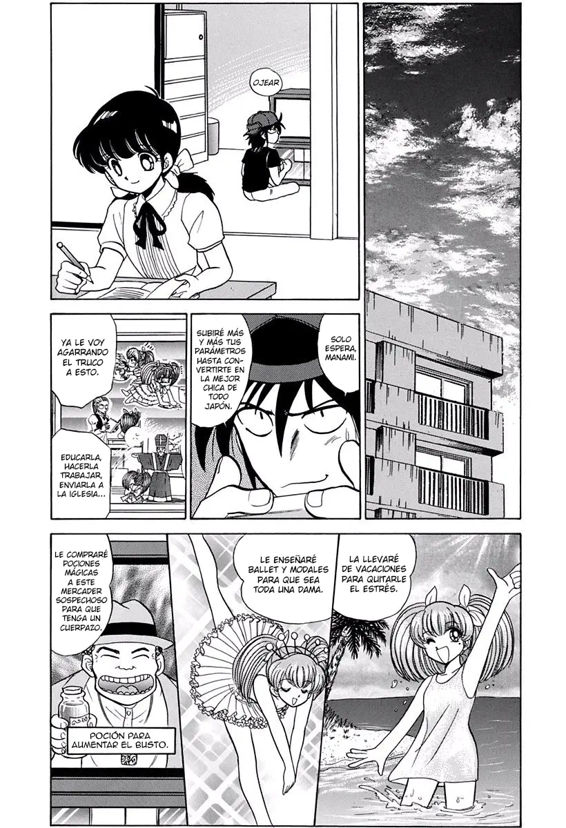 Jigoku Sensei Nube capítulo 178 página 14