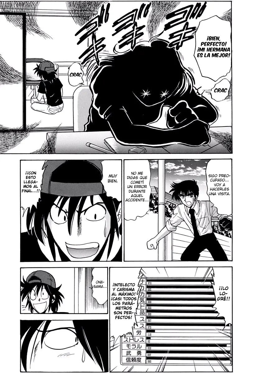 Jigoku Sensei Nube capítulo 178 página 15