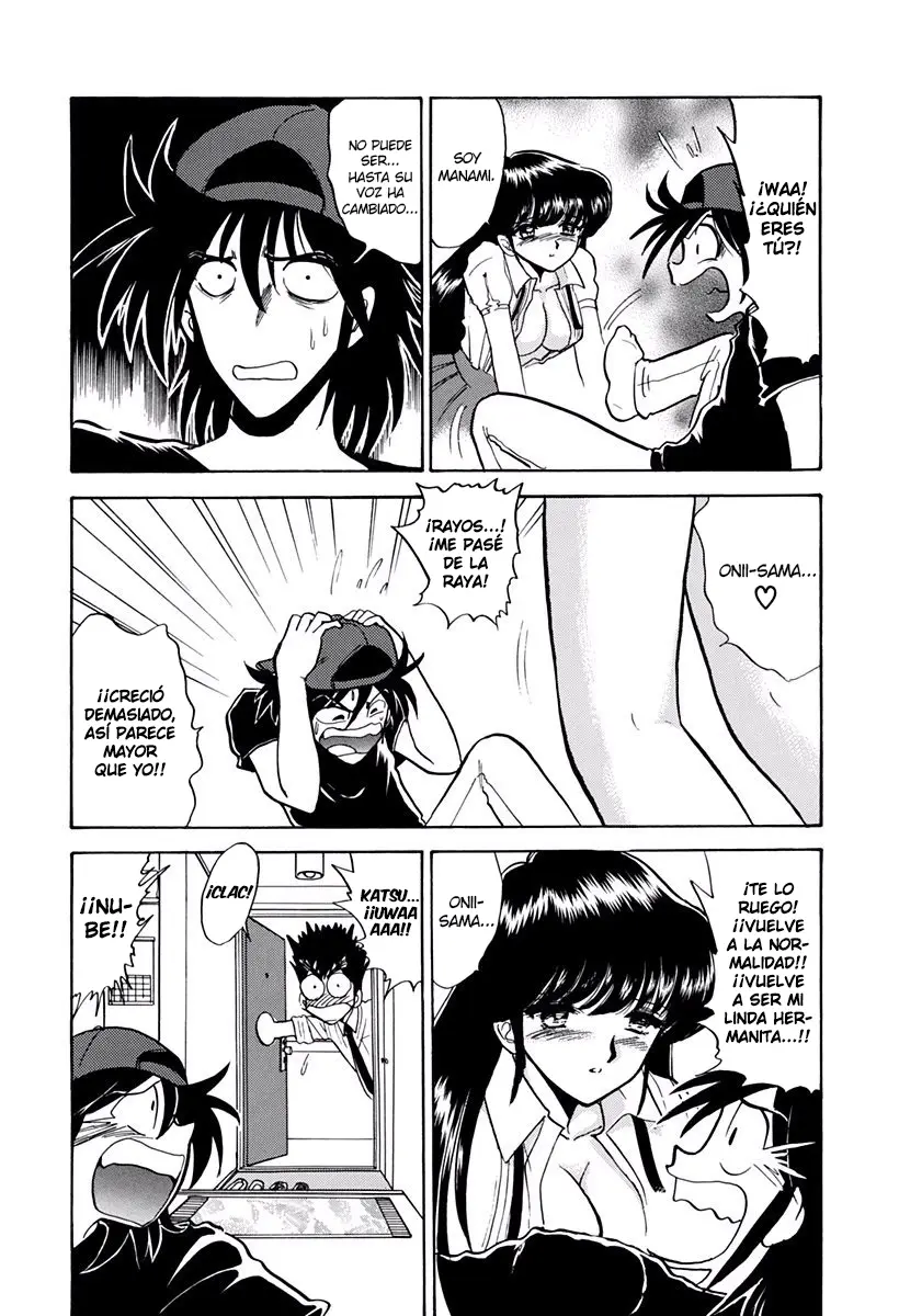 Jigoku Sensei Nube capítulo 178 página 17