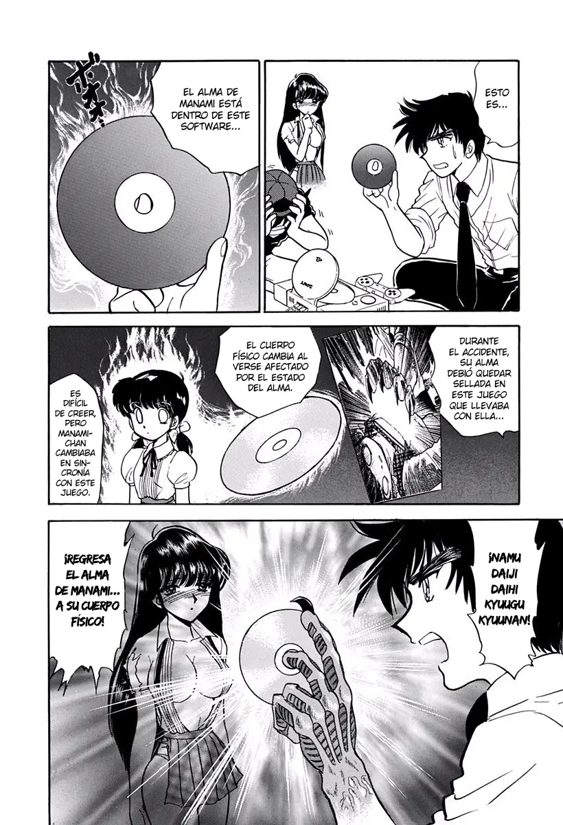 Jigoku Sensei Nube capítulo 178 página 18