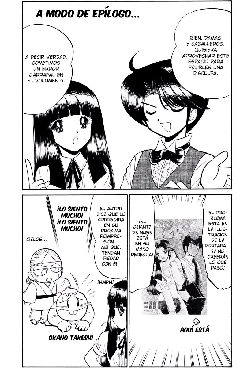 Jigoku Sensei Nube capítulo 178 página 20
