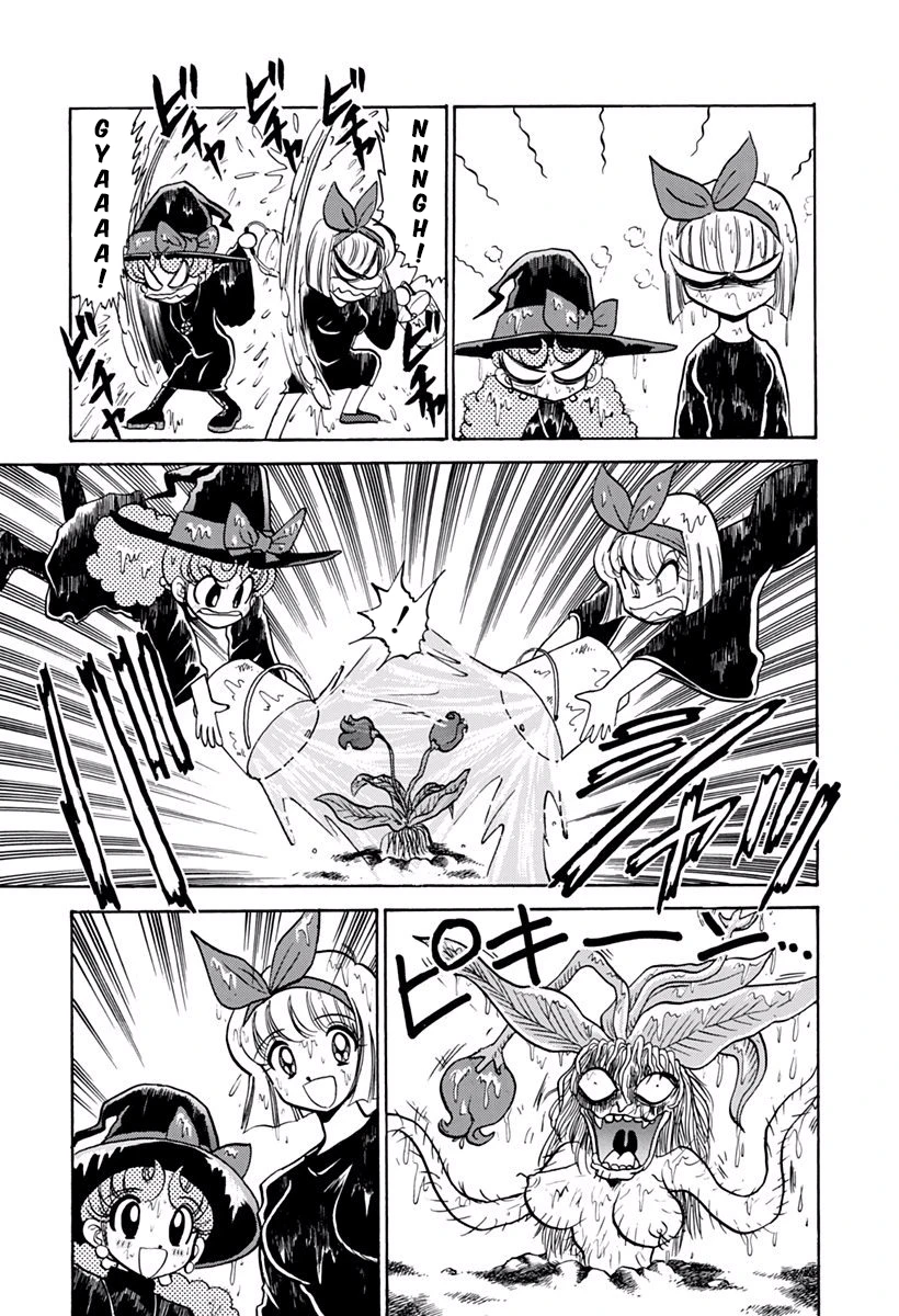 Jigoku Sensei Nube capítulo 179 página 16