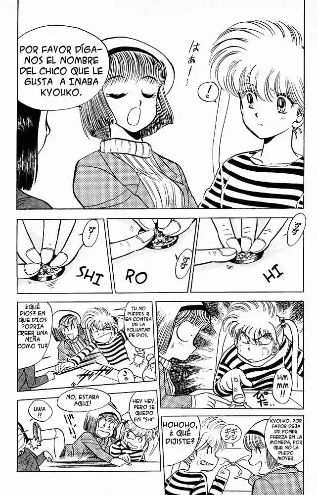 Jigoku Sensei Nube capítulo 18 página 4