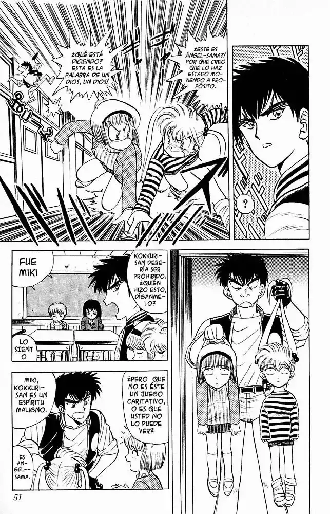 Jigoku Sensei Nube capítulo 18 página 5