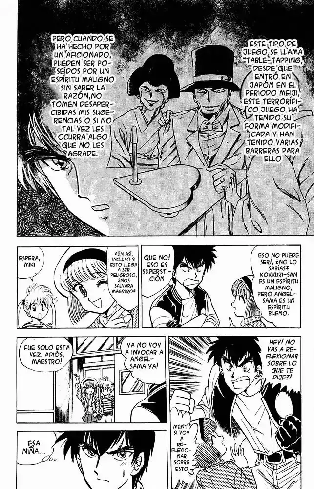 Jigoku Sensei Nube capítulo 18 página 6