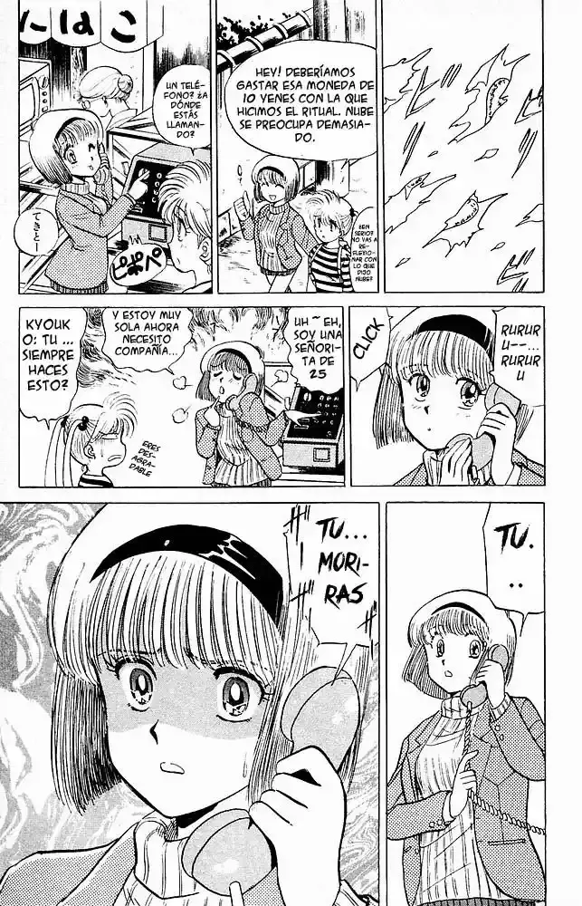 Jigoku Sensei Nube capítulo 18 página 7