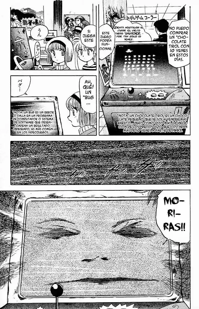 Jigoku Sensei Nube capítulo 18 página 9