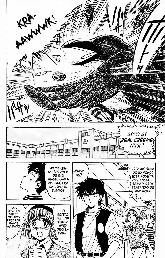 Jigoku Sensei Nube capítulo 18 página 12