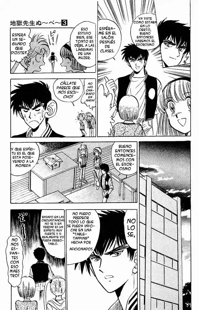 Jigoku Sensei Nube capítulo 18 página 13