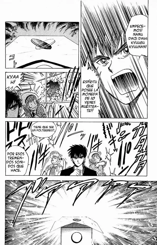 Jigoku Sensei Nube capítulo 18 página 14