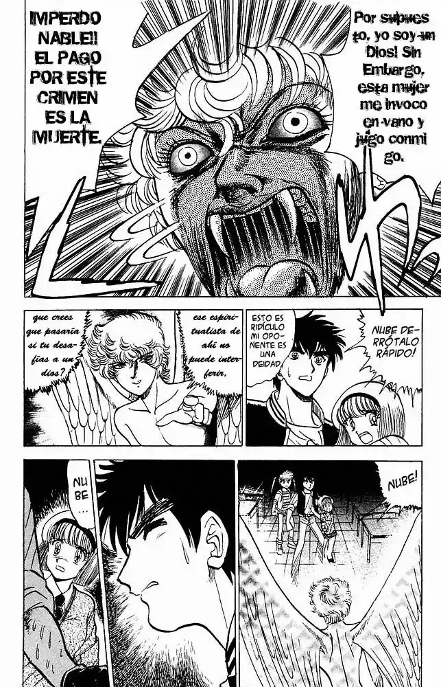 Jigoku Sensei Nube capítulo 18 página 16