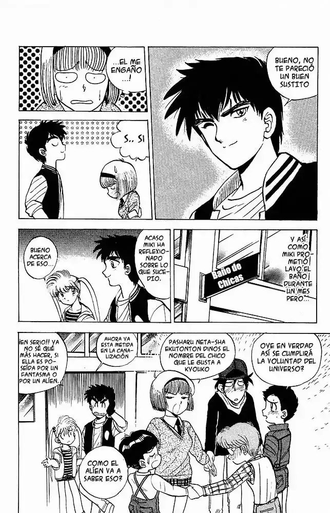 Jigoku Sensei Nube capítulo 18 página 20
