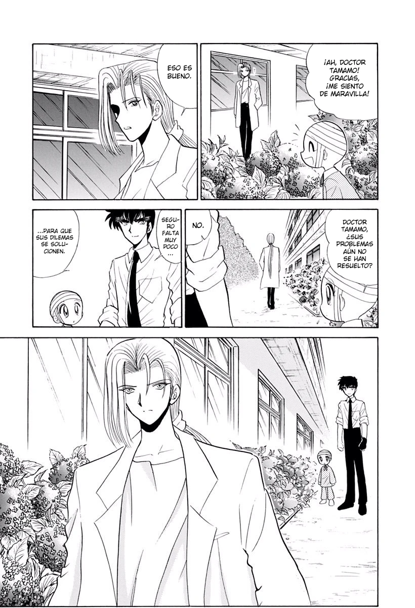 Jigoku Sensei Nube capítulo 183 página 19