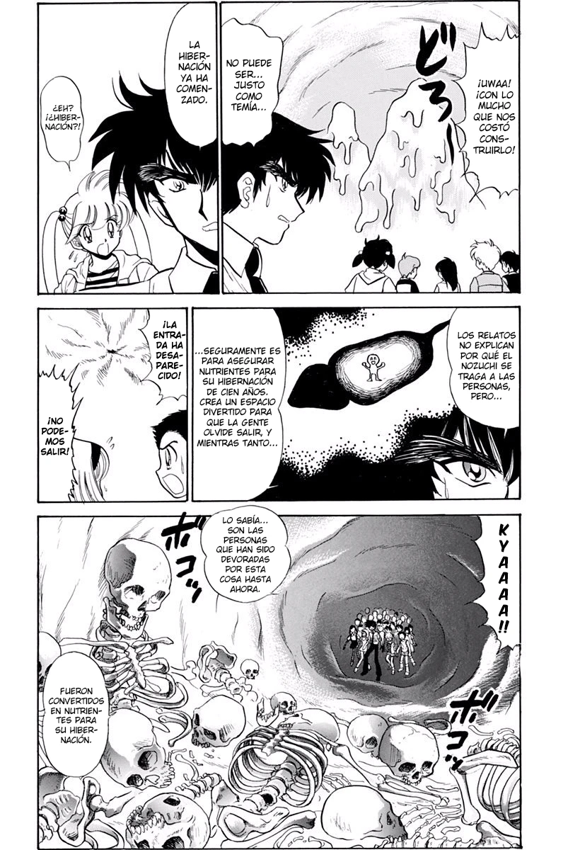 Jigoku Sensei Nube capítulo 184 página 17