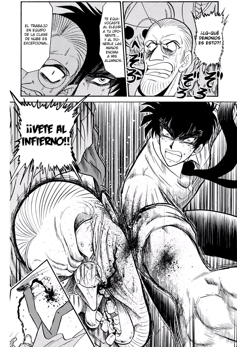 Jigoku Sensei Nube capítulo 185 página 18