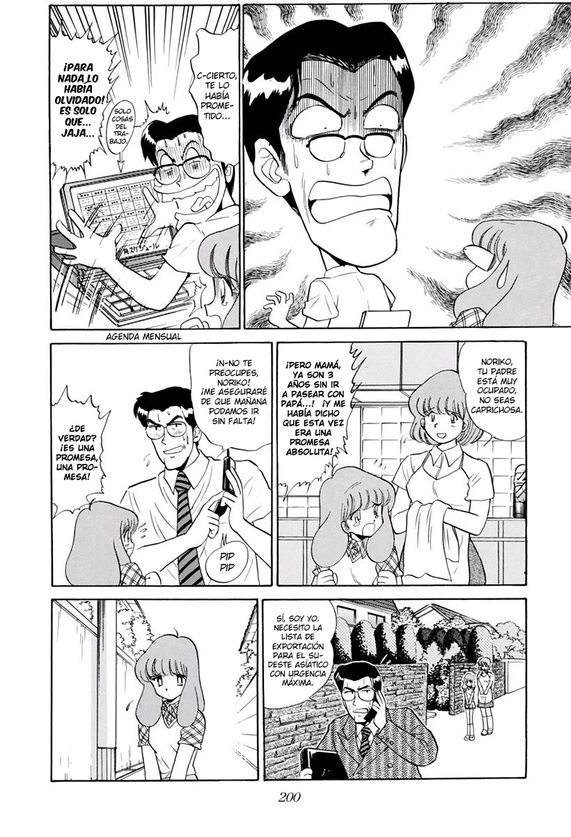 Jigoku Sensei Nube capítulo 188 página 4