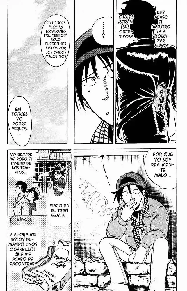 Jigoku Sensei Nube capítulo 19 página 4