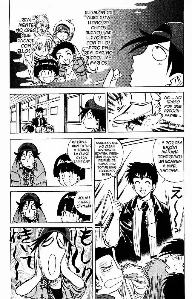 Jigoku Sensei Nube capítulo 19 página 5