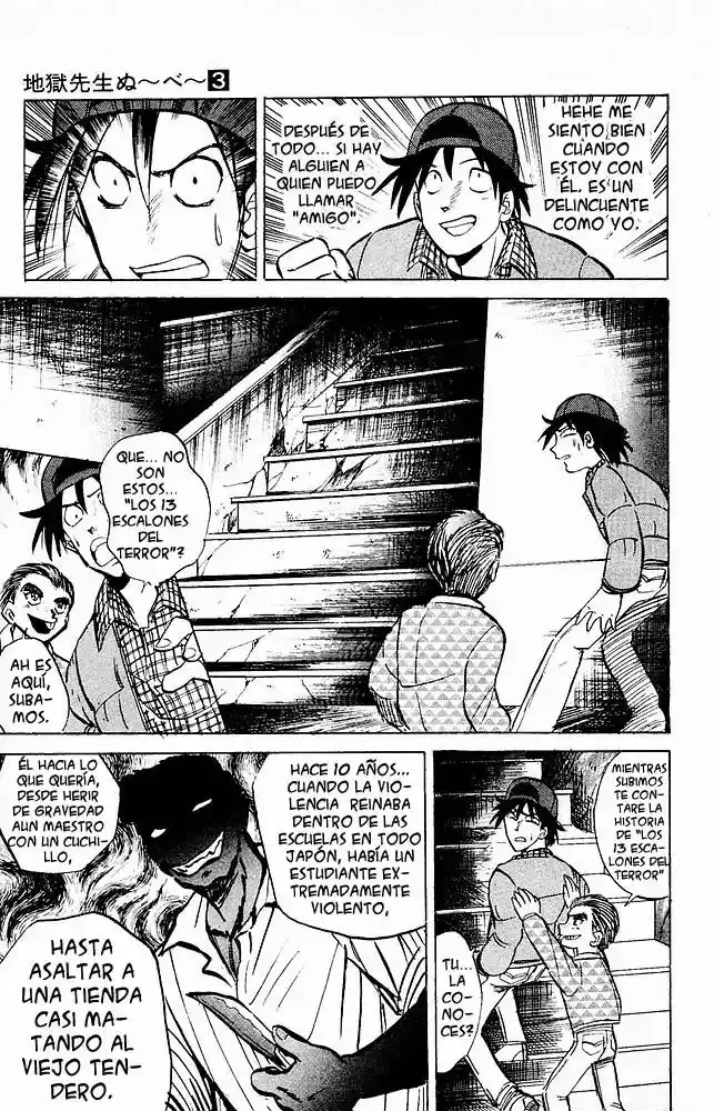 Jigoku Sensei Nube capítulo 19 página 9