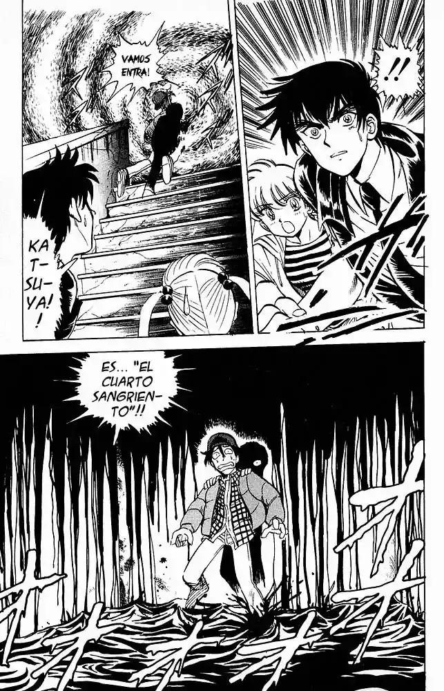 Jigoku Sensei Nube capítulo 19 página 13