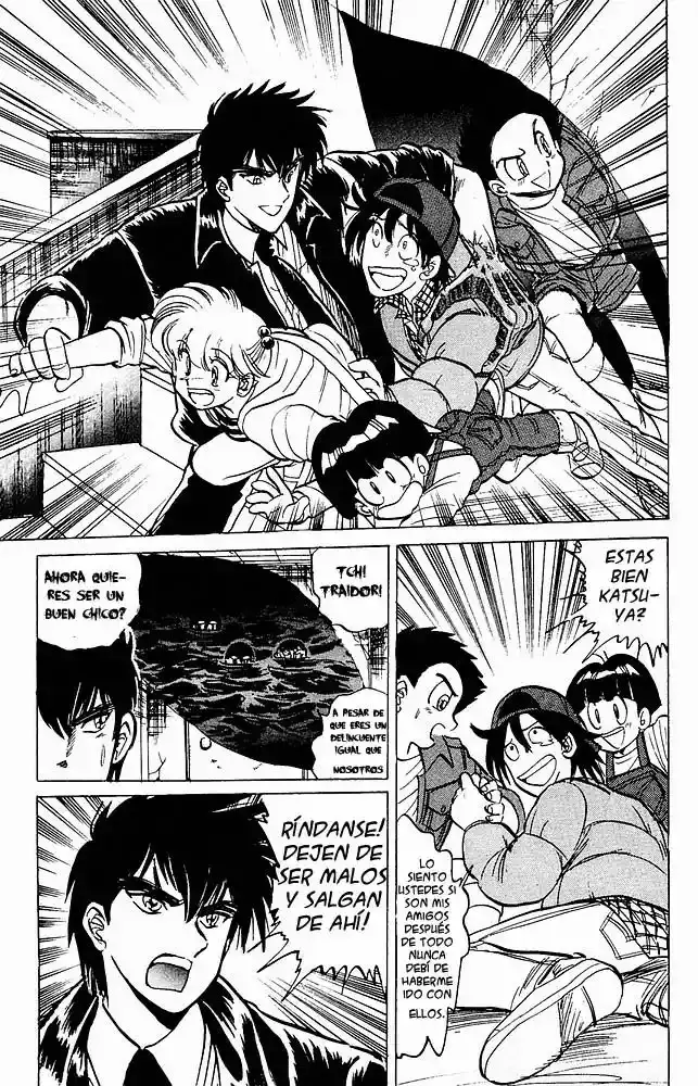 Jigoku Sensei Nube capítulo 19 página 17