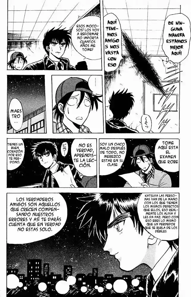 Jigoku Sensei Nube capítulo 19 página 18