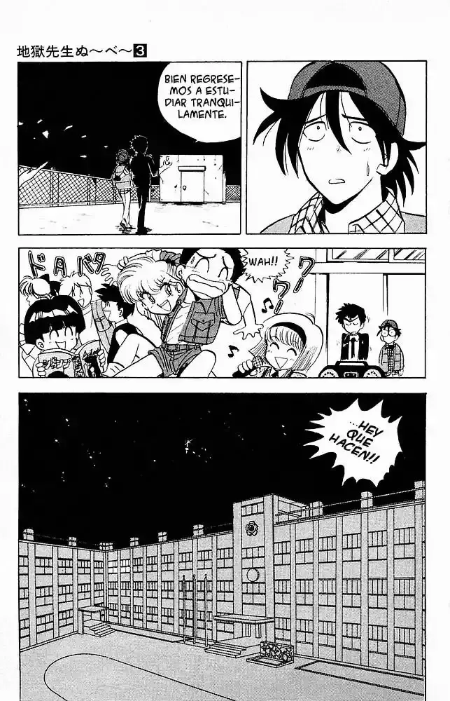 Jigoku Sensei Nube capítulo 19 página 19