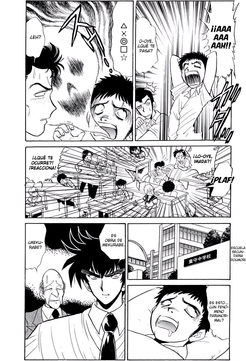 Jigoku Sensei Nube capítulo 190 página 4