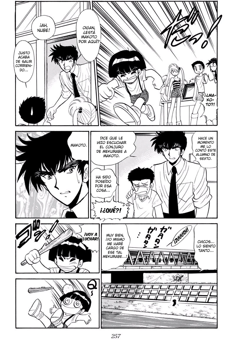 Jigoku Sensei Nube capítulo 190 página 15