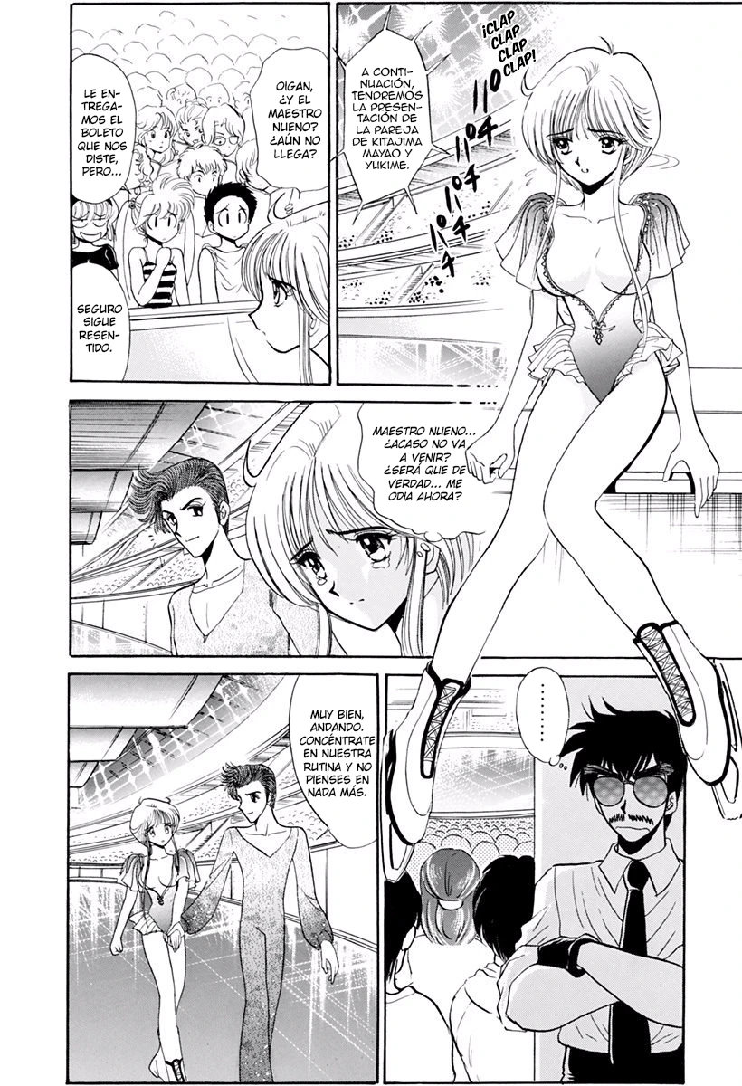 Jigoku Sensei Nube capítulo 191 página 12