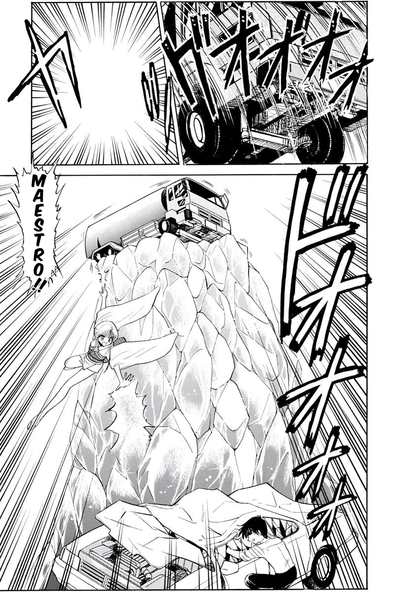 Jigoku Sensei Nube capítulo 191 página 17