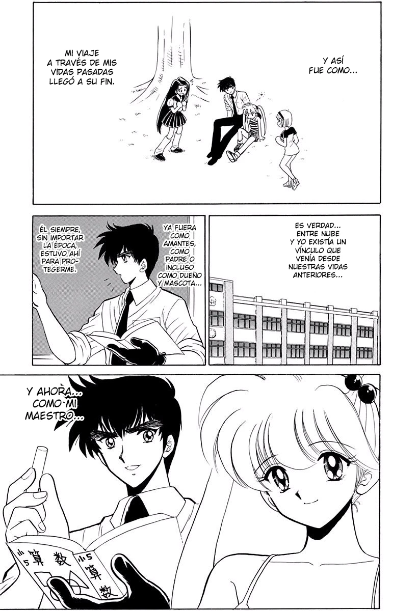 Jigoku Sensei Nube capítulo 193 página 22