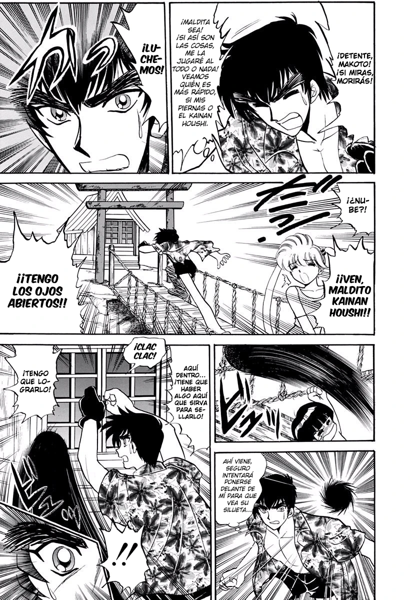 Jigoku Sensei Nube capítulo 194 página 15