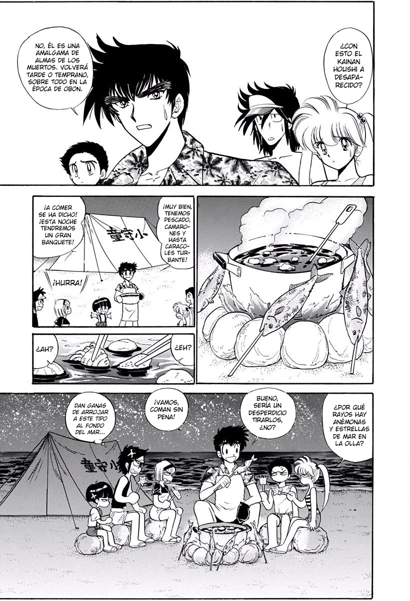 Jigoku Sensei Nube capítulo 194 página 18