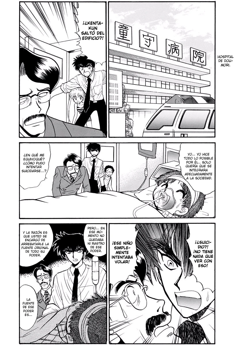 Jigoku Sensei Nube capítulo 196 página 17