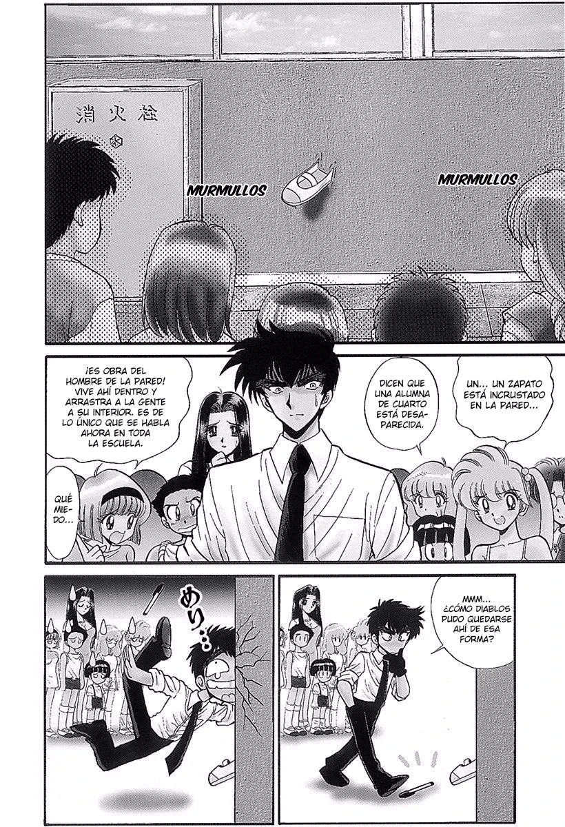 Jigoku Sensei Nube capítulo 198 página 4