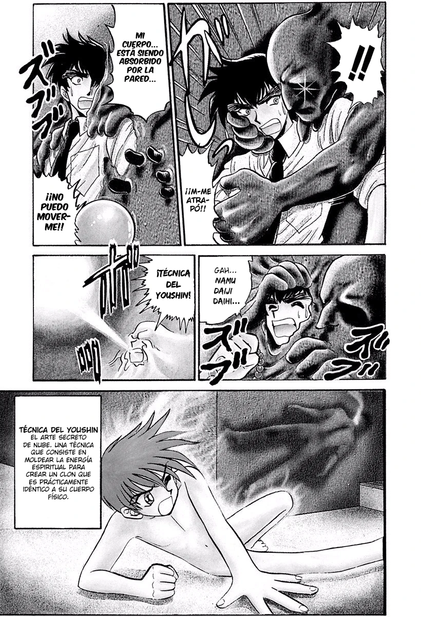 Jigoku Sensei Nube capítulo 198 página 7