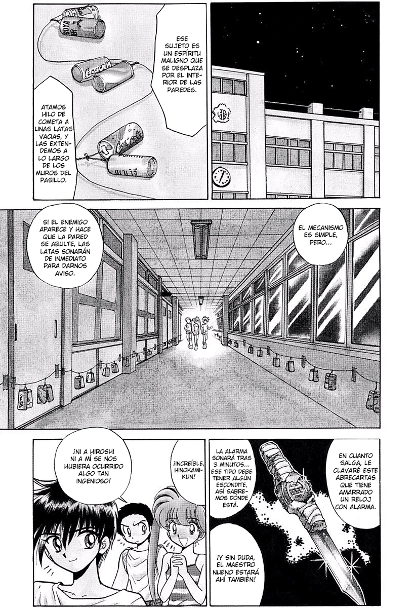 Jigoku Sensei Nube capítulo 198 página 11