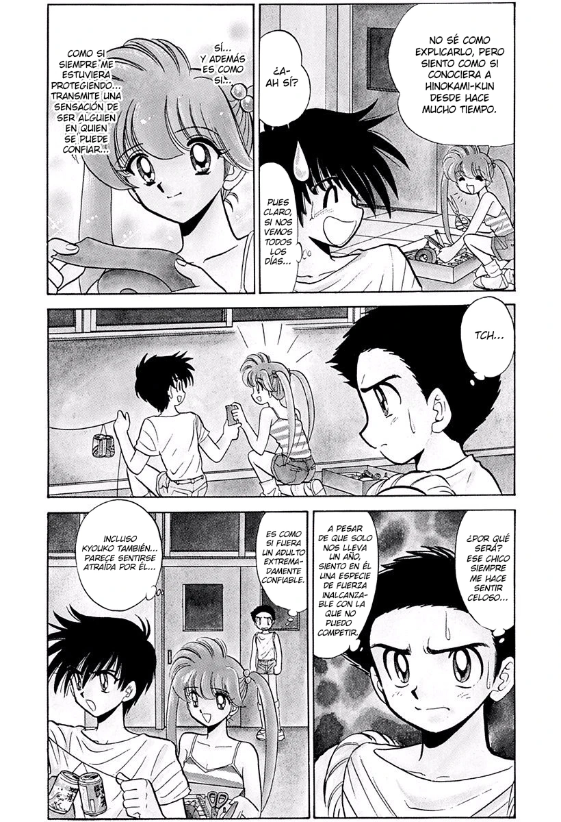 Jigoku Sensei Nube capítulo 198 página 12