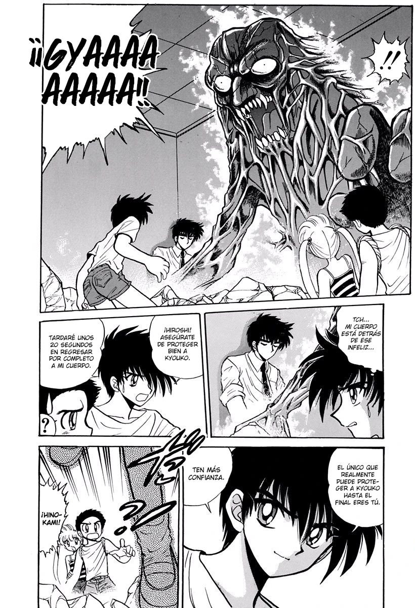 Jigoku Sensei Nube capítulo 198 página 18