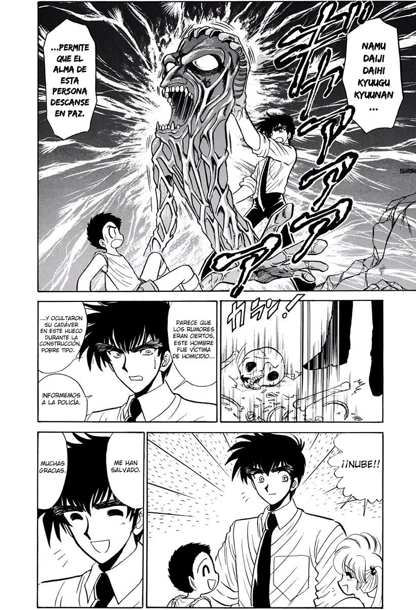 Jigoku Sensei Nube capítulo 198 página 22