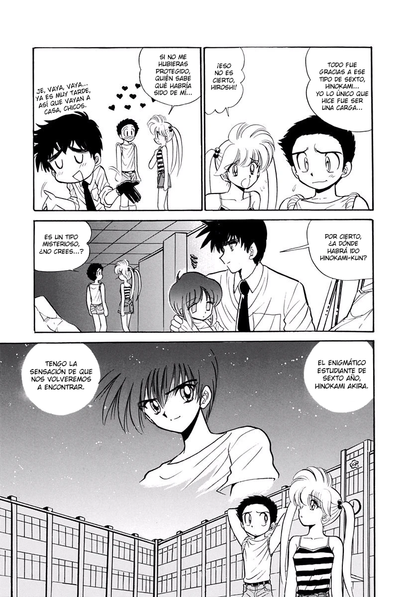 Jigoku Sensei Nube capítulo 198 página 23